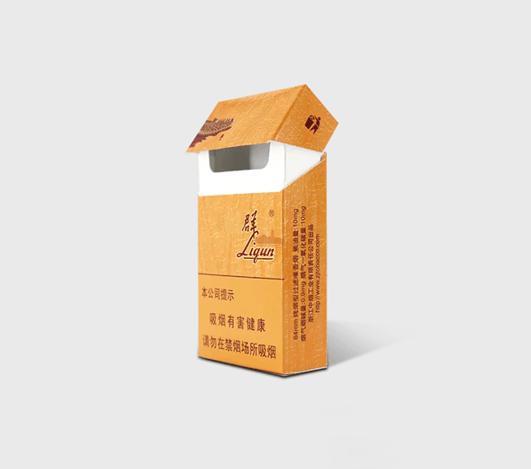 Empty Paper Flip Top Cigarette Boxes
